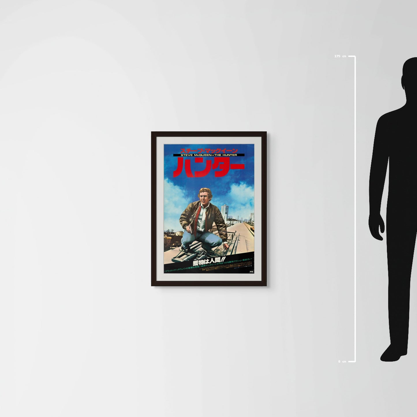 The Hunter (1980) Original Japanese B2 Poster - Mockup