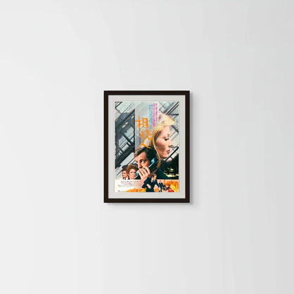 The Inheritor (Original Japanese release 1973 B3 36x51cm) Vintage posters