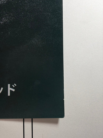 The King (2019) Original Japanese B2 Poster - Condition detail 1