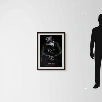 The King (2019) Original Japanese B2 Poster - Mockup