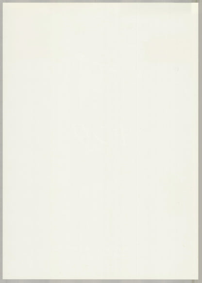 The King (2019) Original Japanese B2 Poster - Back
