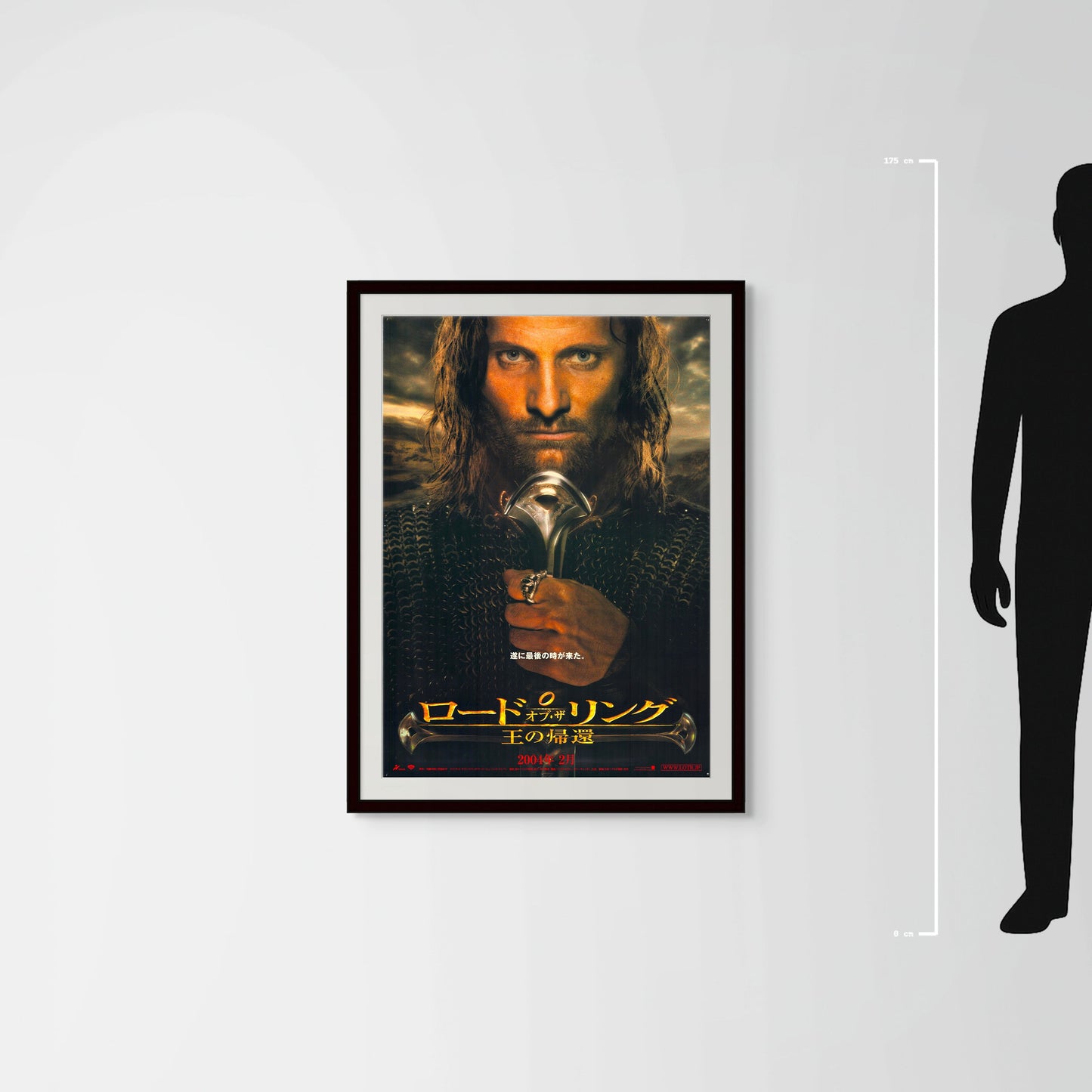 The Lord of the Rings: The Return of the King (Original Japanese release 2004 B1 73x103cm) Vintage posters