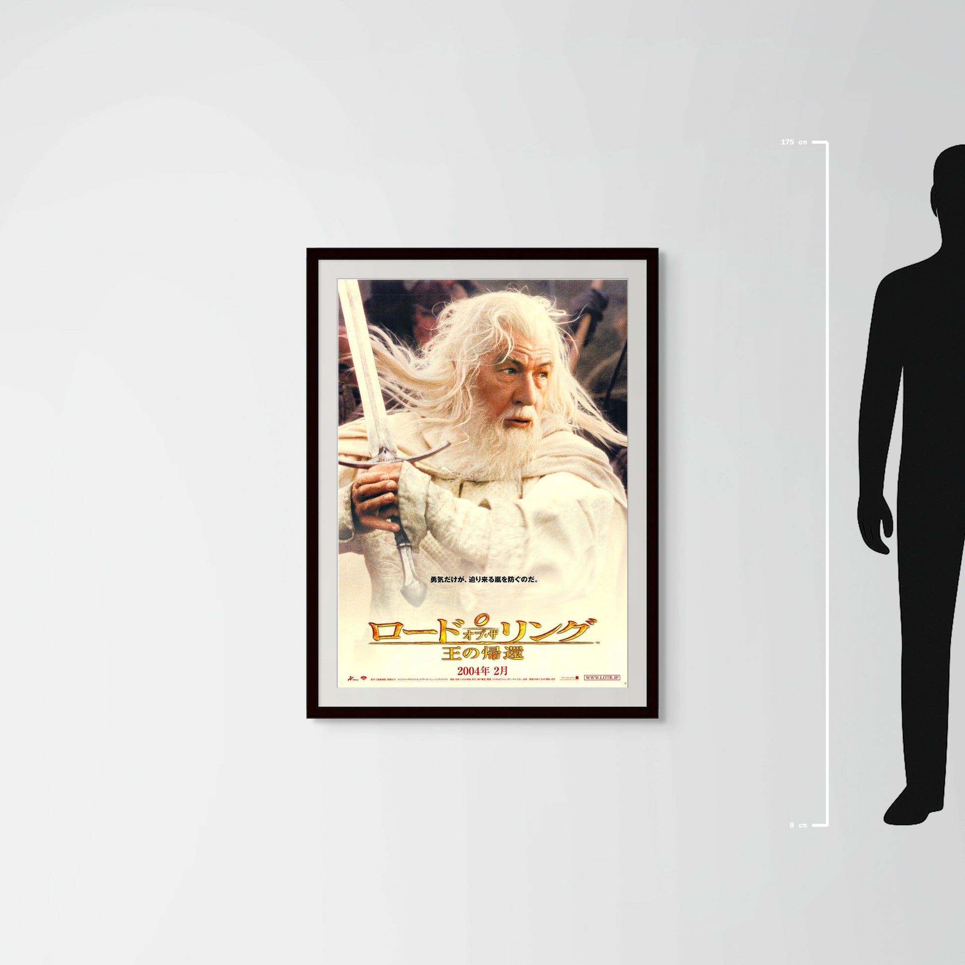 The Lord of the Rings: The Return of the King (Original Japanese release 2004 B1 73x103cm) Vintage posters