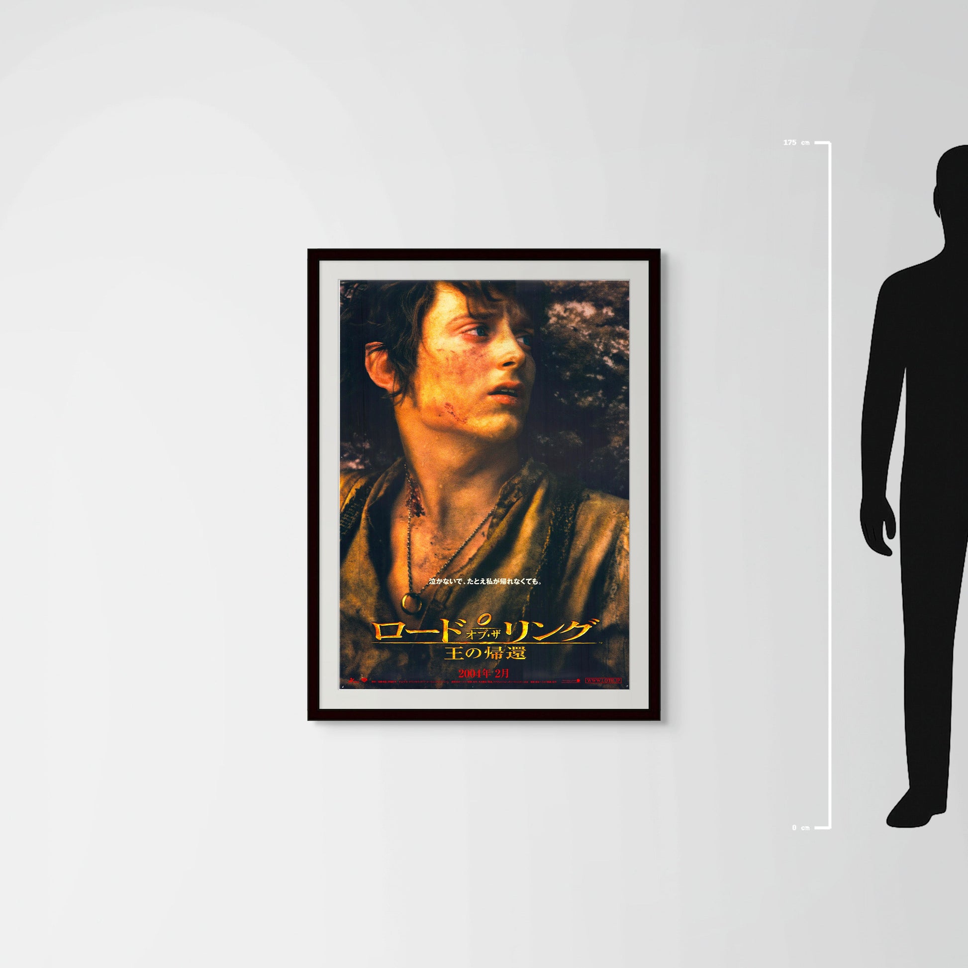 The Lord of the Rings: The Return of the King (Original Japanese release 2004 B1 73x103cm) Vintage posters