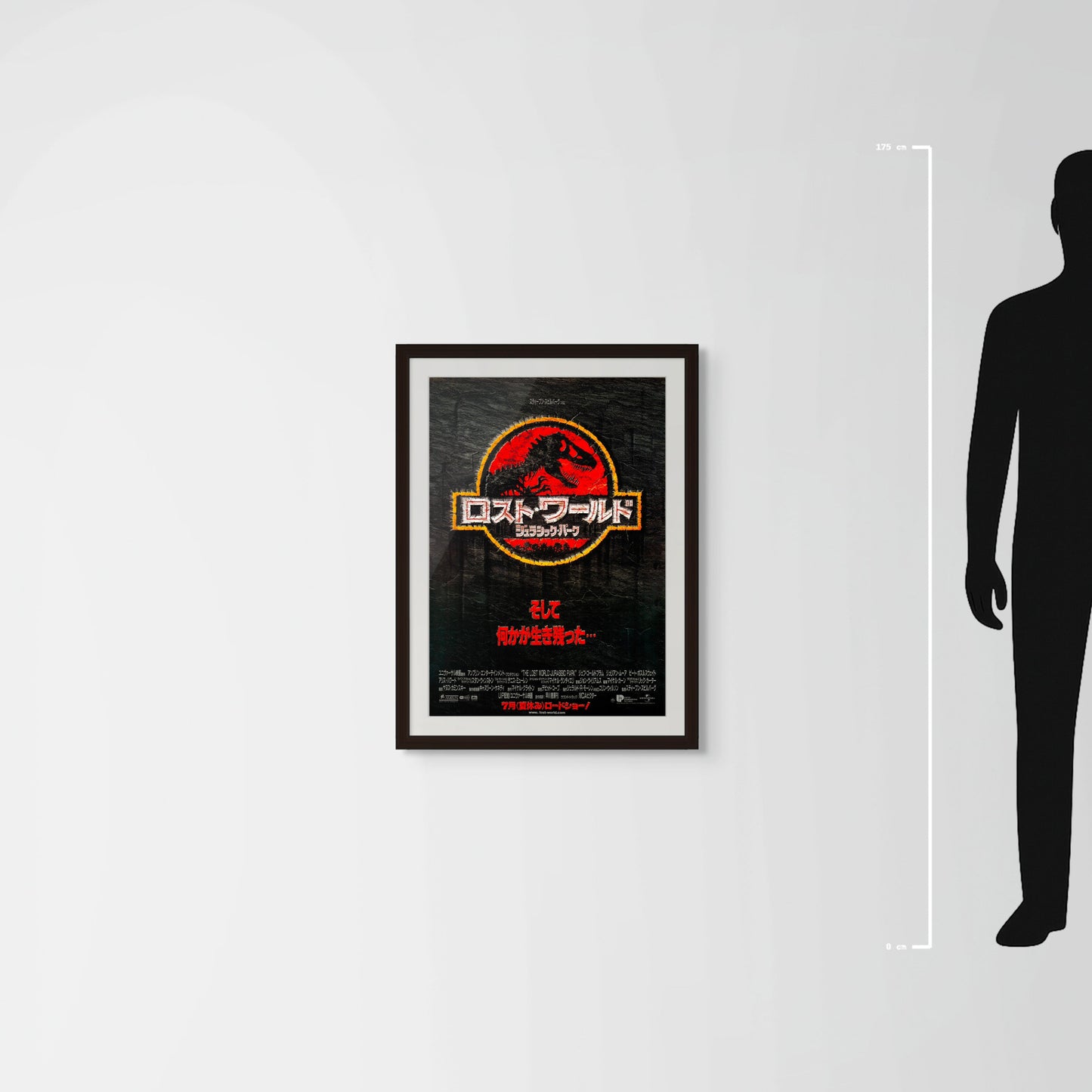 The Lost World: Jurassic Park (Original Japanese Release 1997 B2 51x73cm) Vintage posters