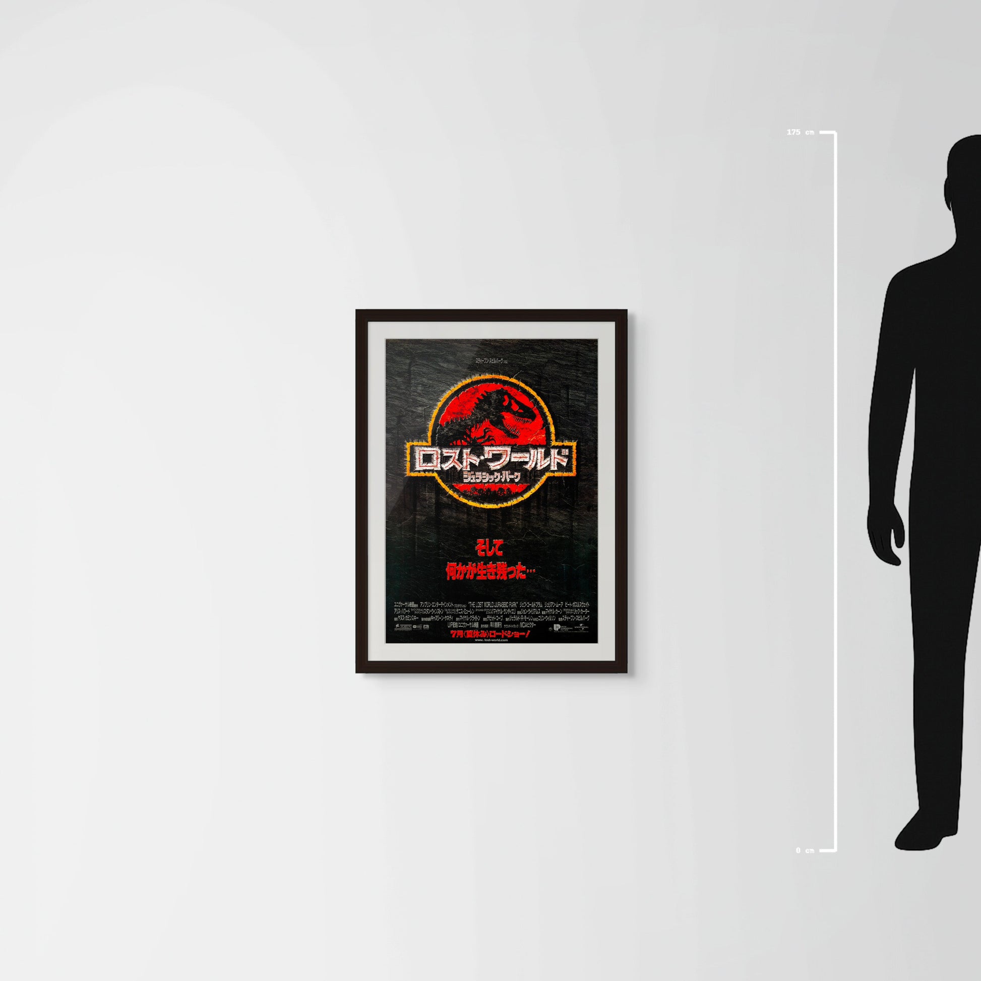 The Lost World: Jurassic Park (Original Japanese Release 1997 B2 51x73cm) Vintage posters