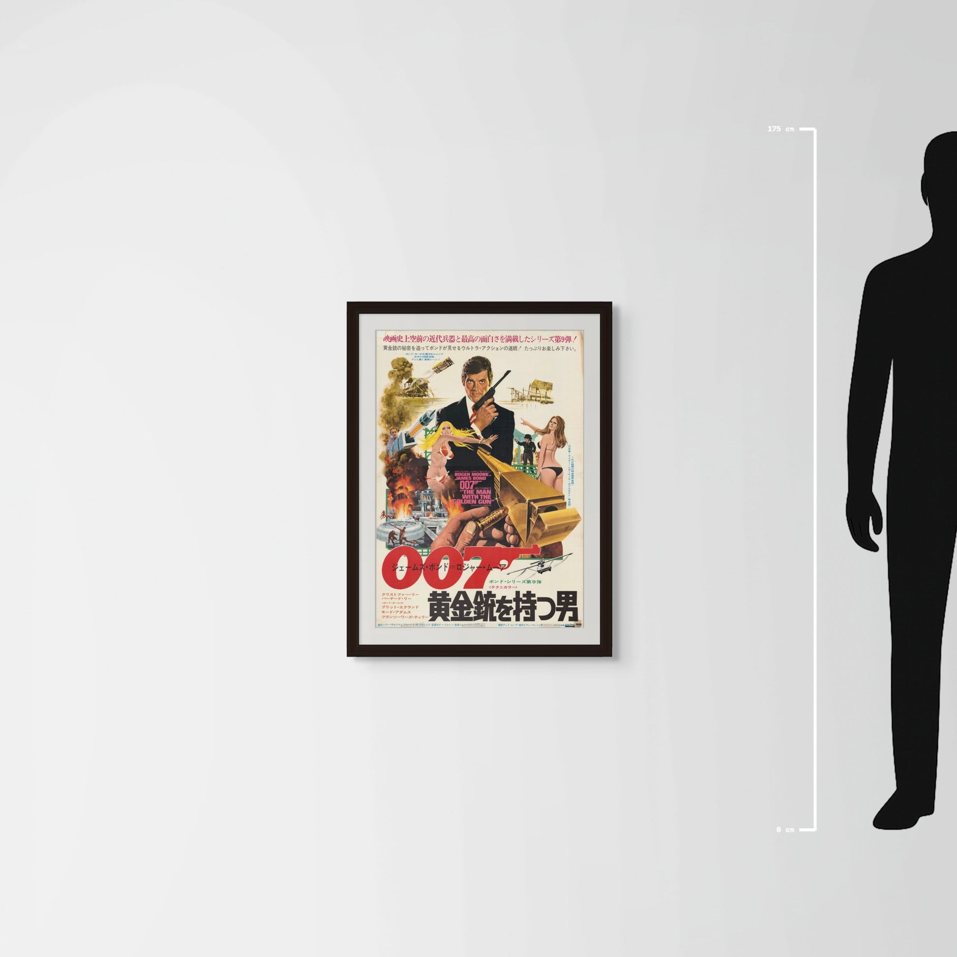 The Man with the Golden Gun (1974) Original Japanese B2 Poster - Mockup