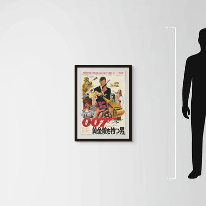 The Man with the Golden Gun (1974) Original Japanese B2 Poster - Mockup