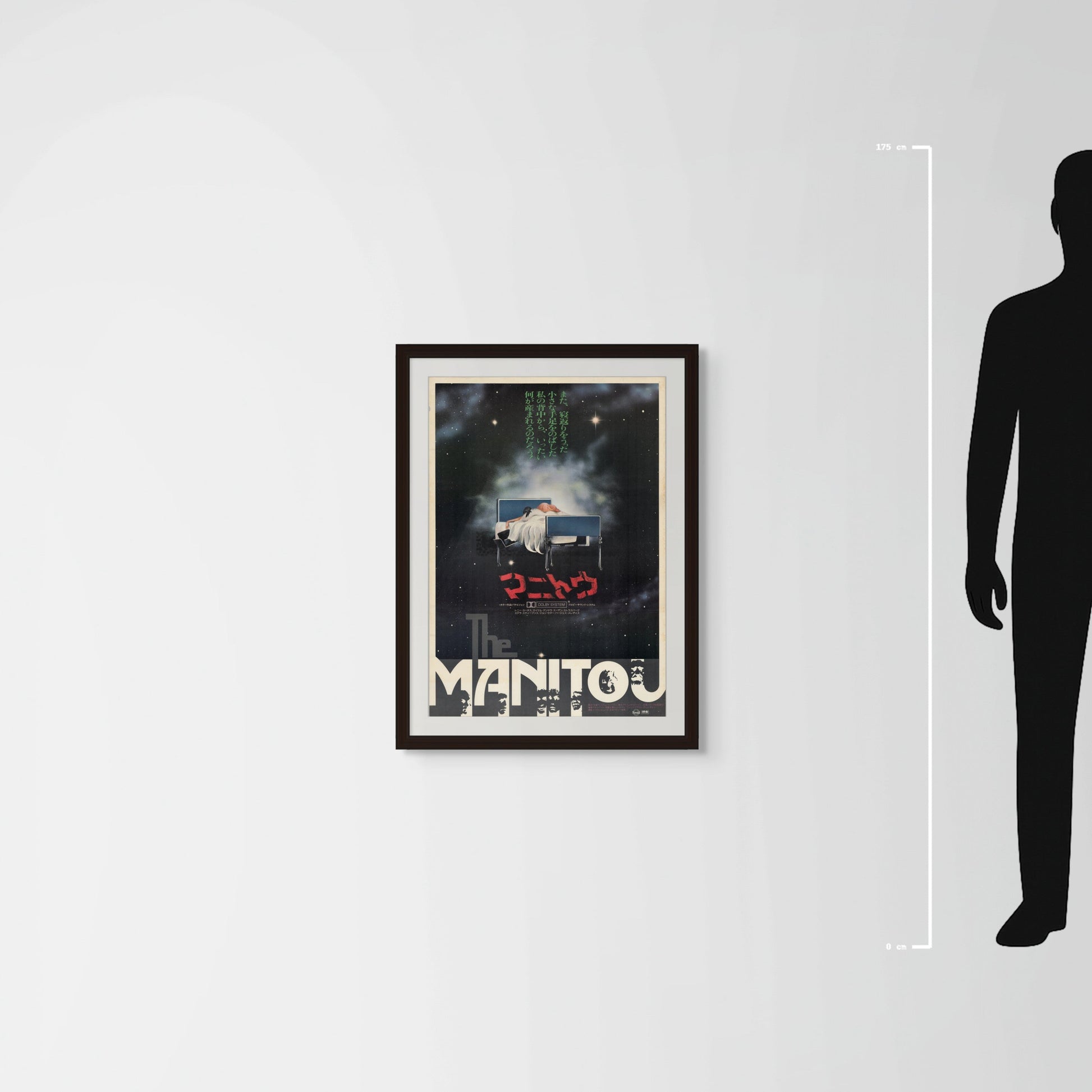 The Manitou (1978) Original Japanese B2 Poster - Mockup