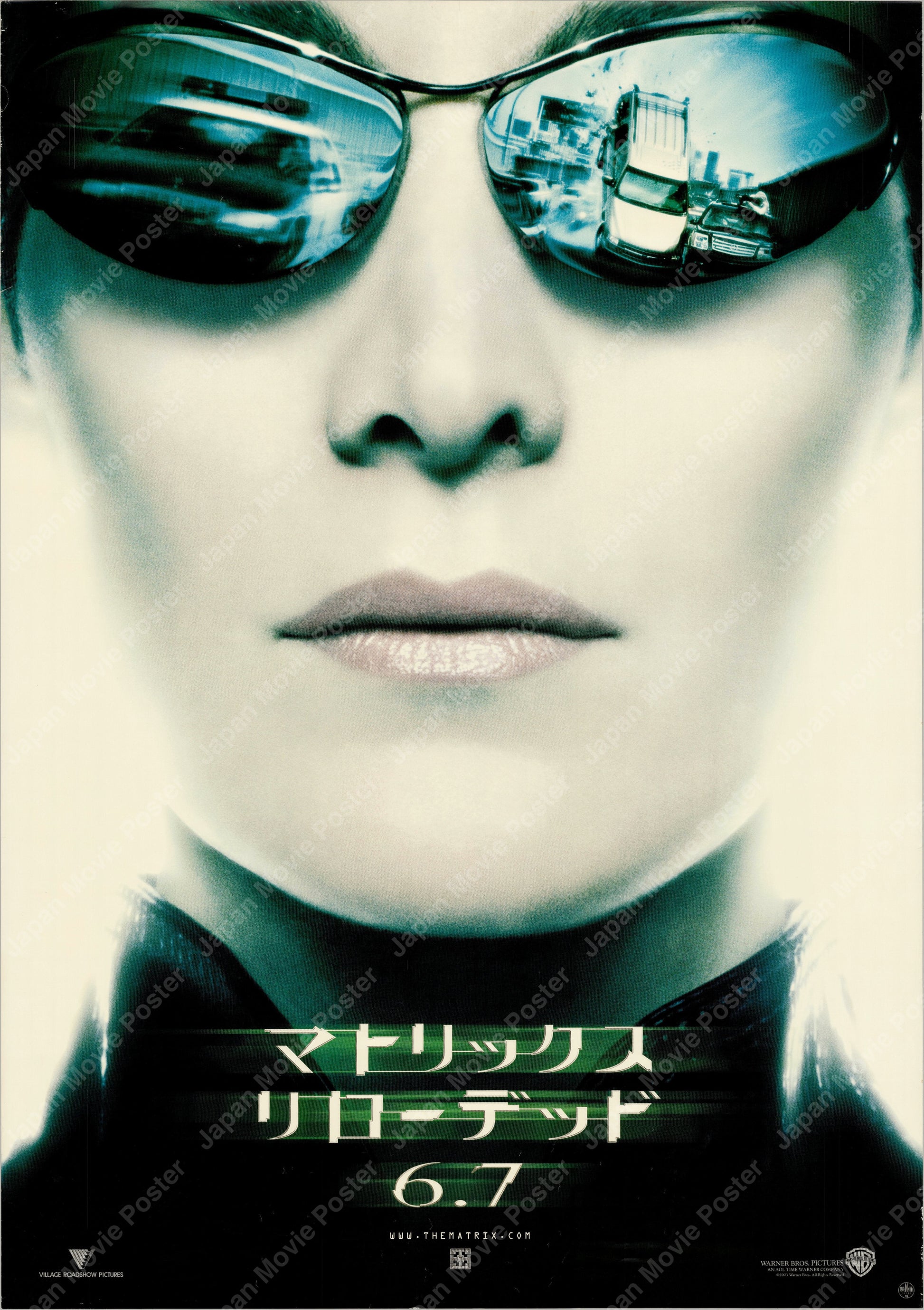 The Matrix Reloaded (2003) Original Japanese B1 Poster - Style A - Front