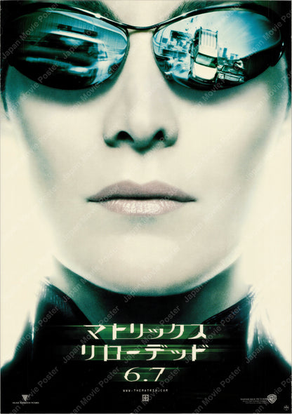 The Matrix Reloaded (2003) Original Japanese B1 Poster - Style A - Front