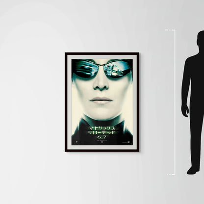 The Matrix Reloaded (2003) Original Japanese B1 Poster - Style A - Mockup