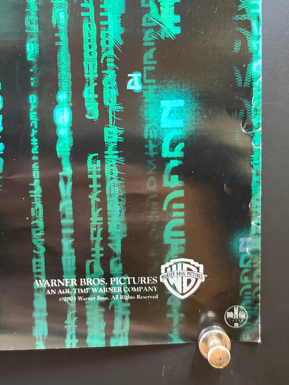 The Matrix Reloaded (2003) Original Japanese B2 Poster (F) - Condition detail 3