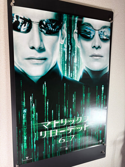 The Matrix Reloaded (2003) Original Japanese B2 Poster - Condition detail 4