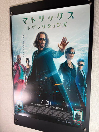 The Matrix Resurrections (2021) Original Japanese B2 Poster - Condition detail 3