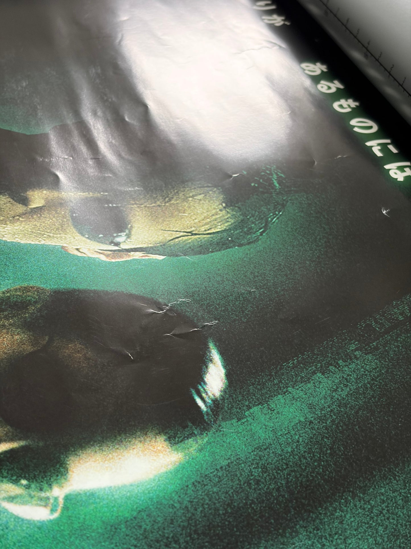 The Matrix Revolutions (2003) Original Japanese B1 Poster - Style B - Condition detail 6