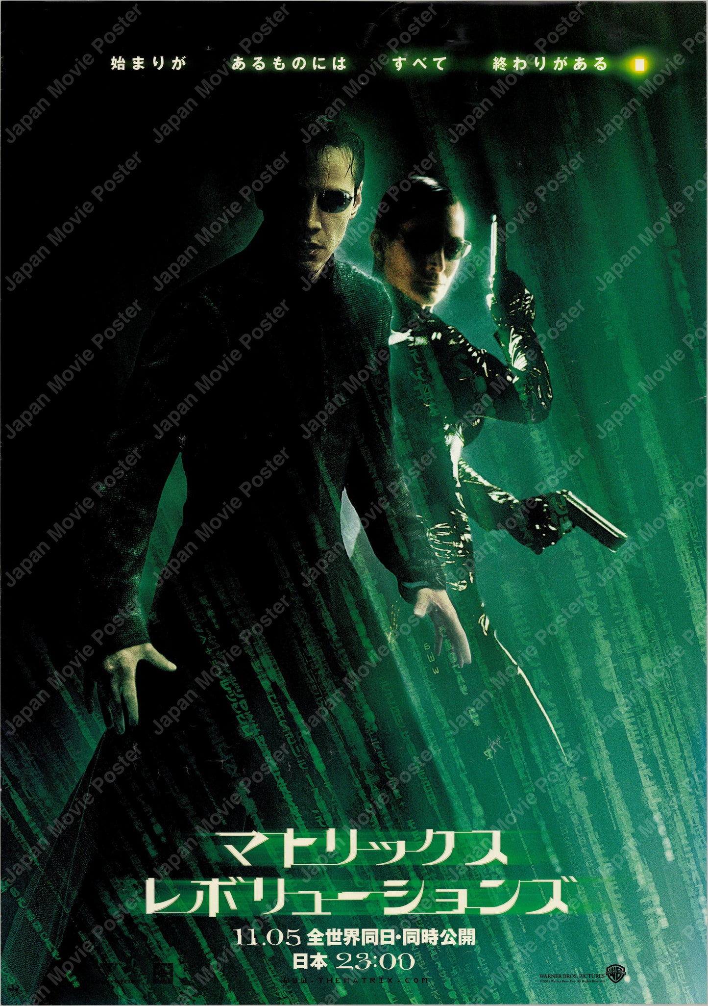 The Matrix Revolutions (2003) Original Japanese B1 Poster - Style B - Front