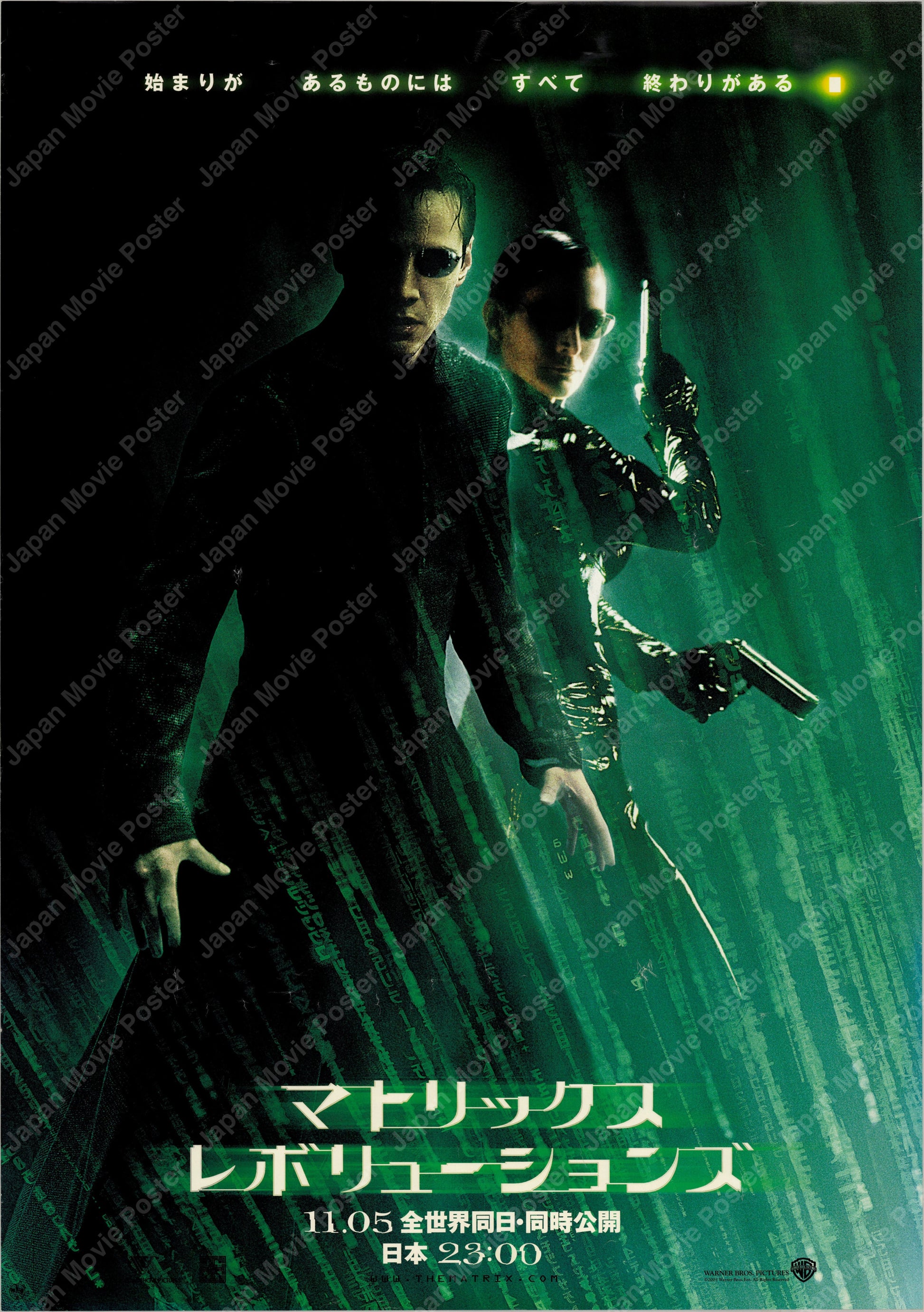 The Matrix Revolutions (2003) Original Japanese B1 Poster - Style B - Front