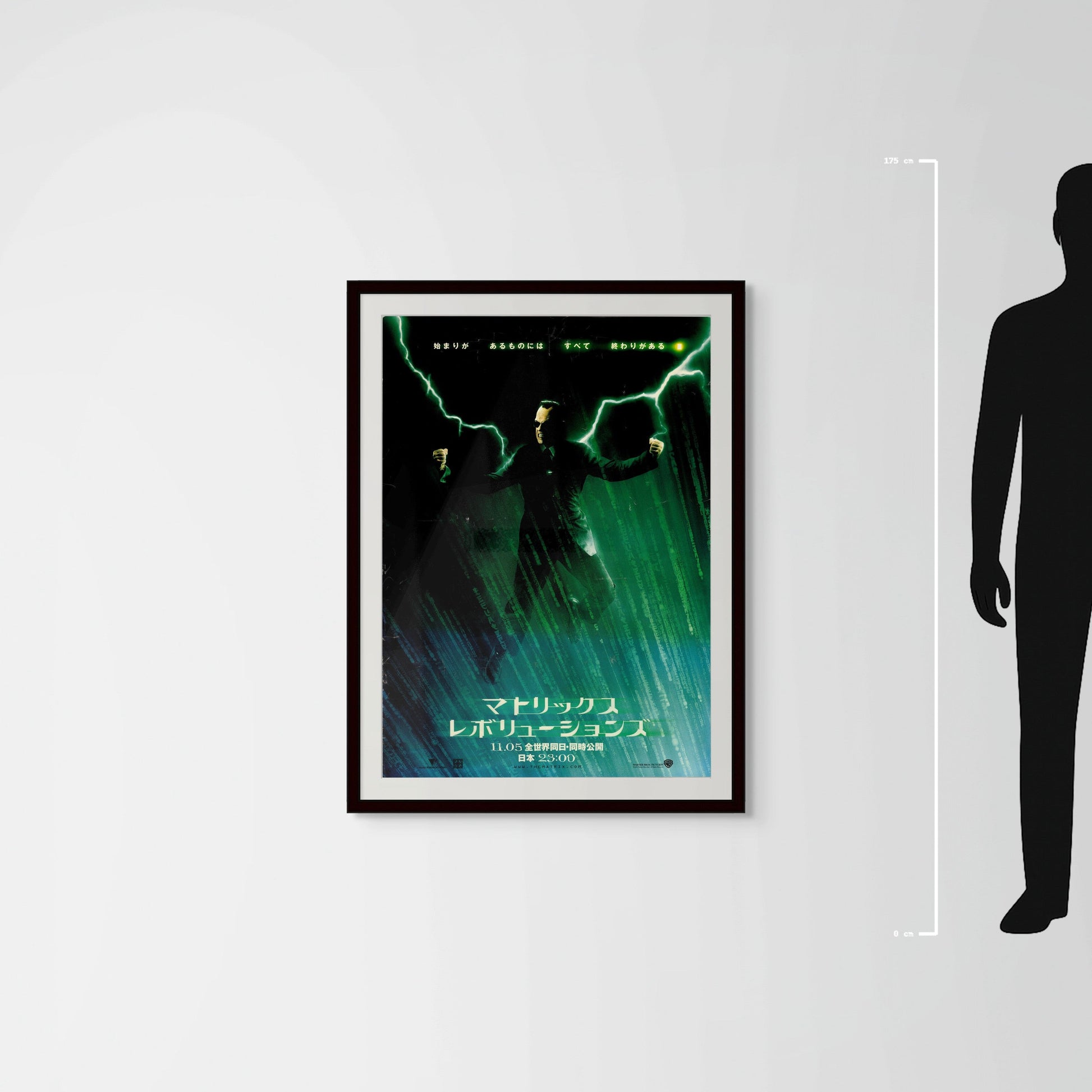 The Matrix Revolutions (2003) Original Japanese B1 Poster - Style C - Mockup