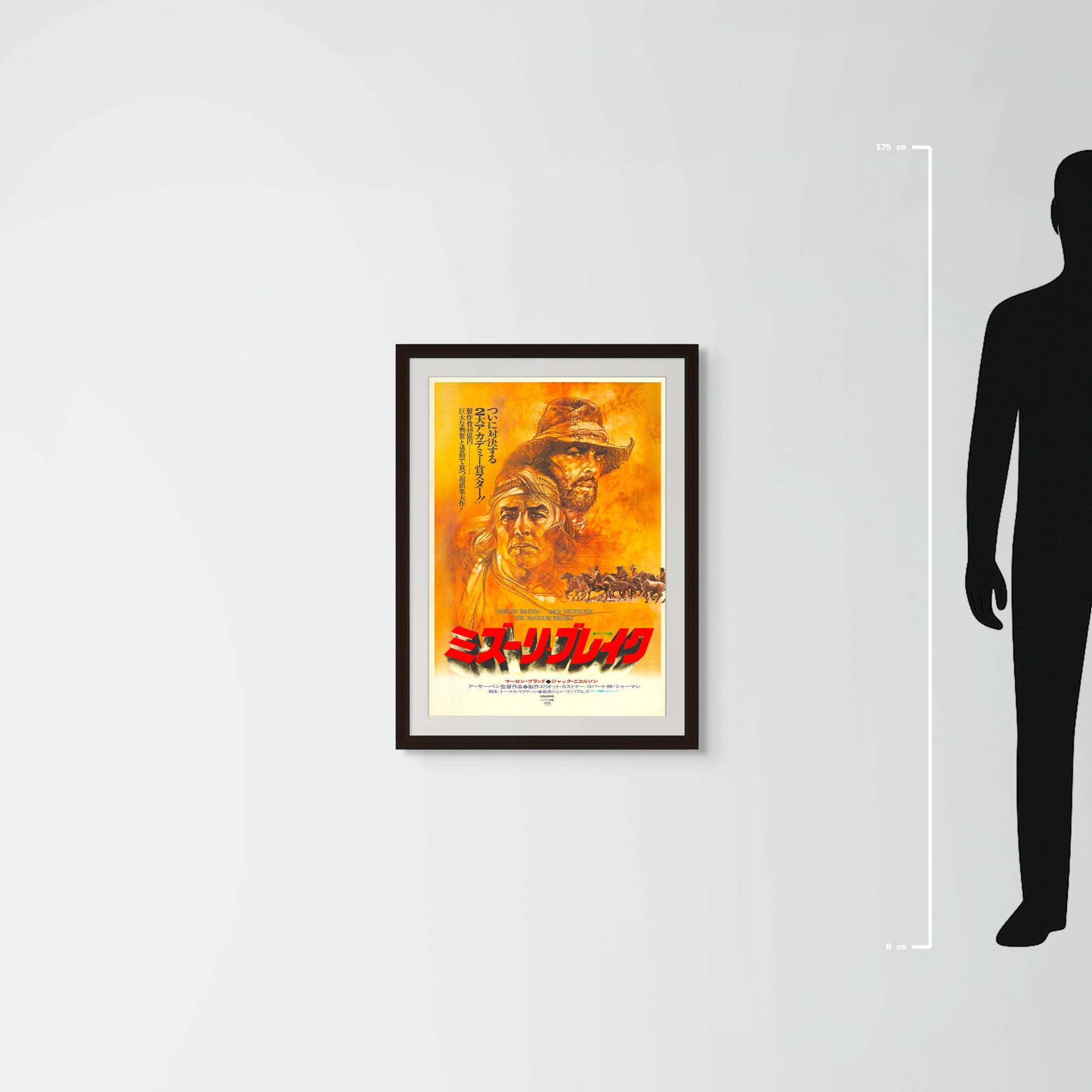 The Missouri Breaks (Original Japanese release 1976 B2 51x73cm) Vintage posters