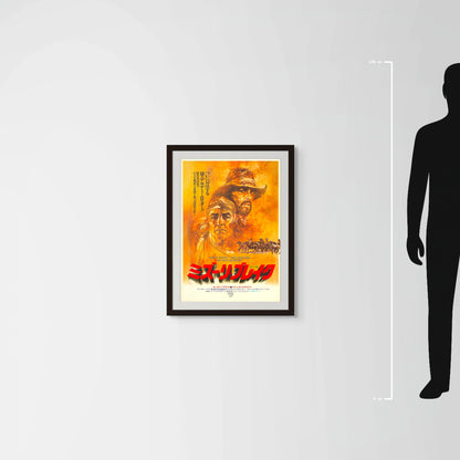 The Missouri Breaks (Original Japanese release 1976 B2 51x73cm) Vintage posters