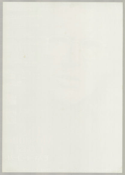 The Mosquito Coast (1987) Original Japanese B2 Poster - Back