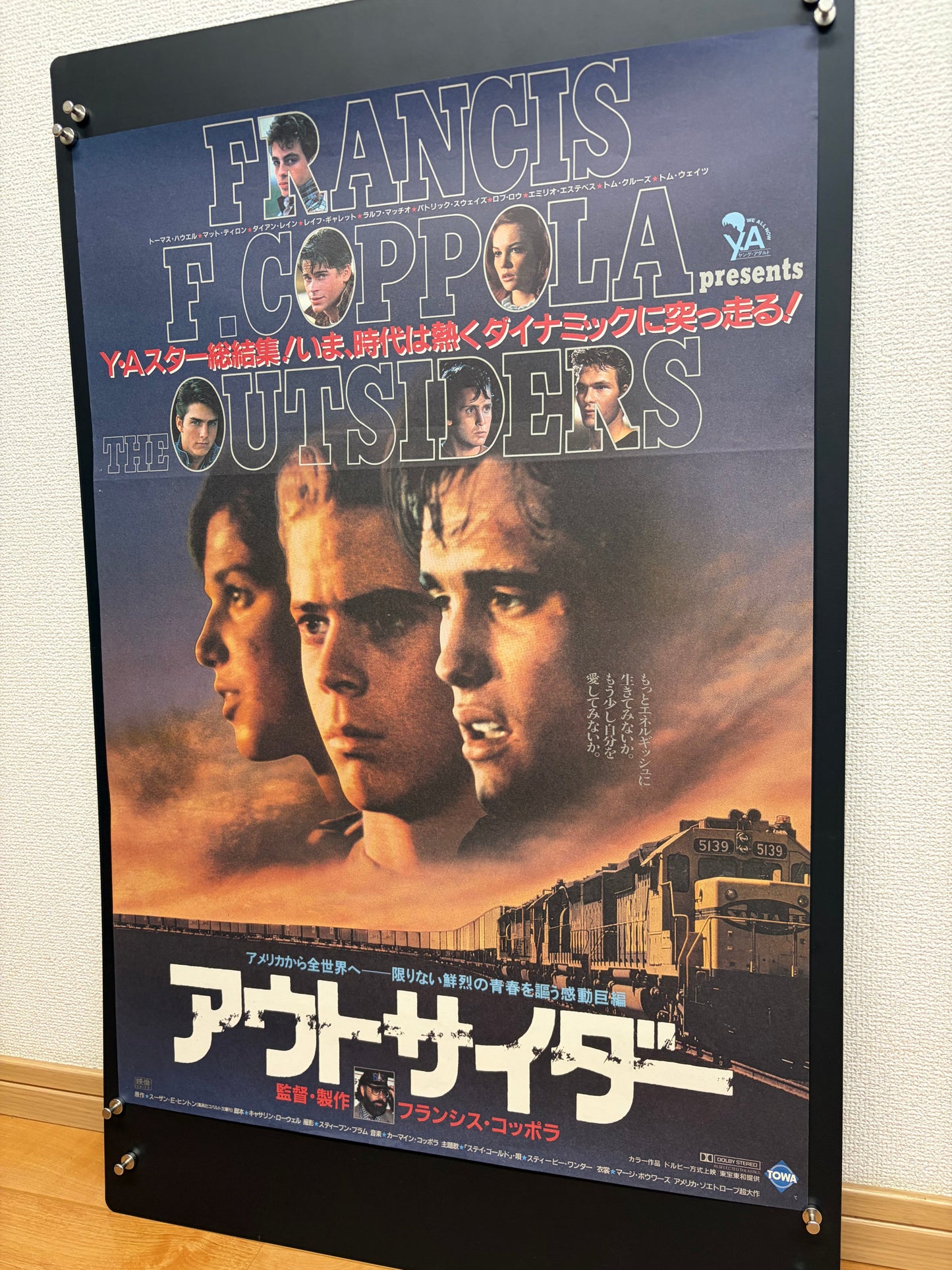 The Outsiders (1983) Original Japanese B2 Poster - Condition detail 9
