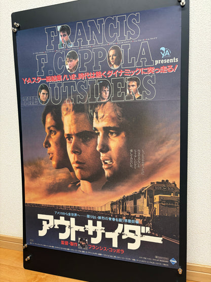 The Outsiders (1983) Original Japanese B2 Poster - Condition detail 9