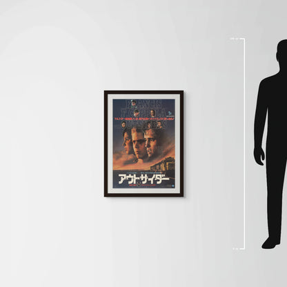 The Outsiders (1983) Original Japanese B2 Poster - Mockup