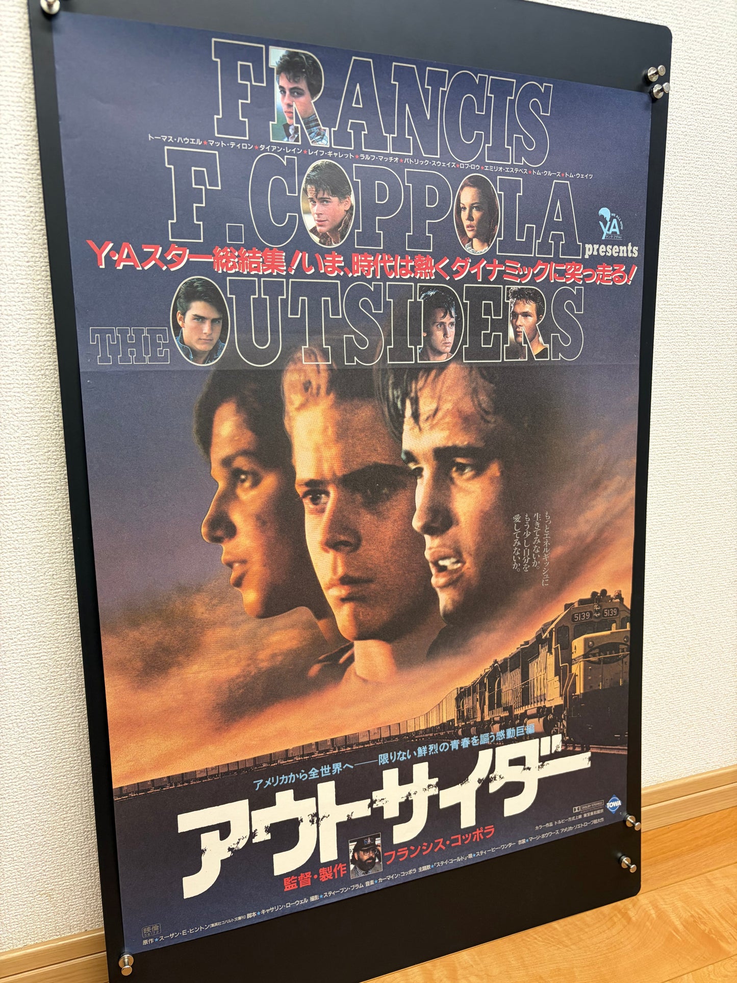 The Outsiders (1983) Original Japanese B2 Poster - Condition detail 8