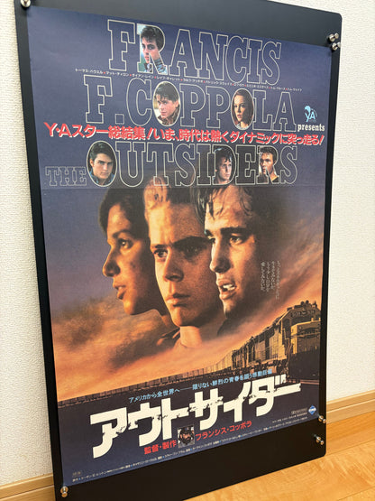 The Outsiders (1983) Original Japanese B2 Poster - Condition detail 8