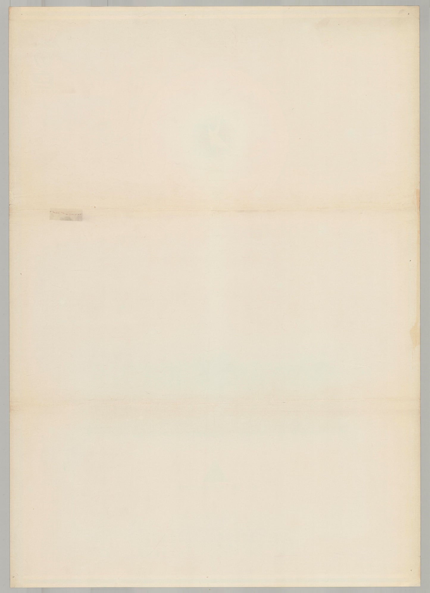 The Phoenix or Hinotori (Original Japanese release 1978 B2 51x73cm) Vintage posters