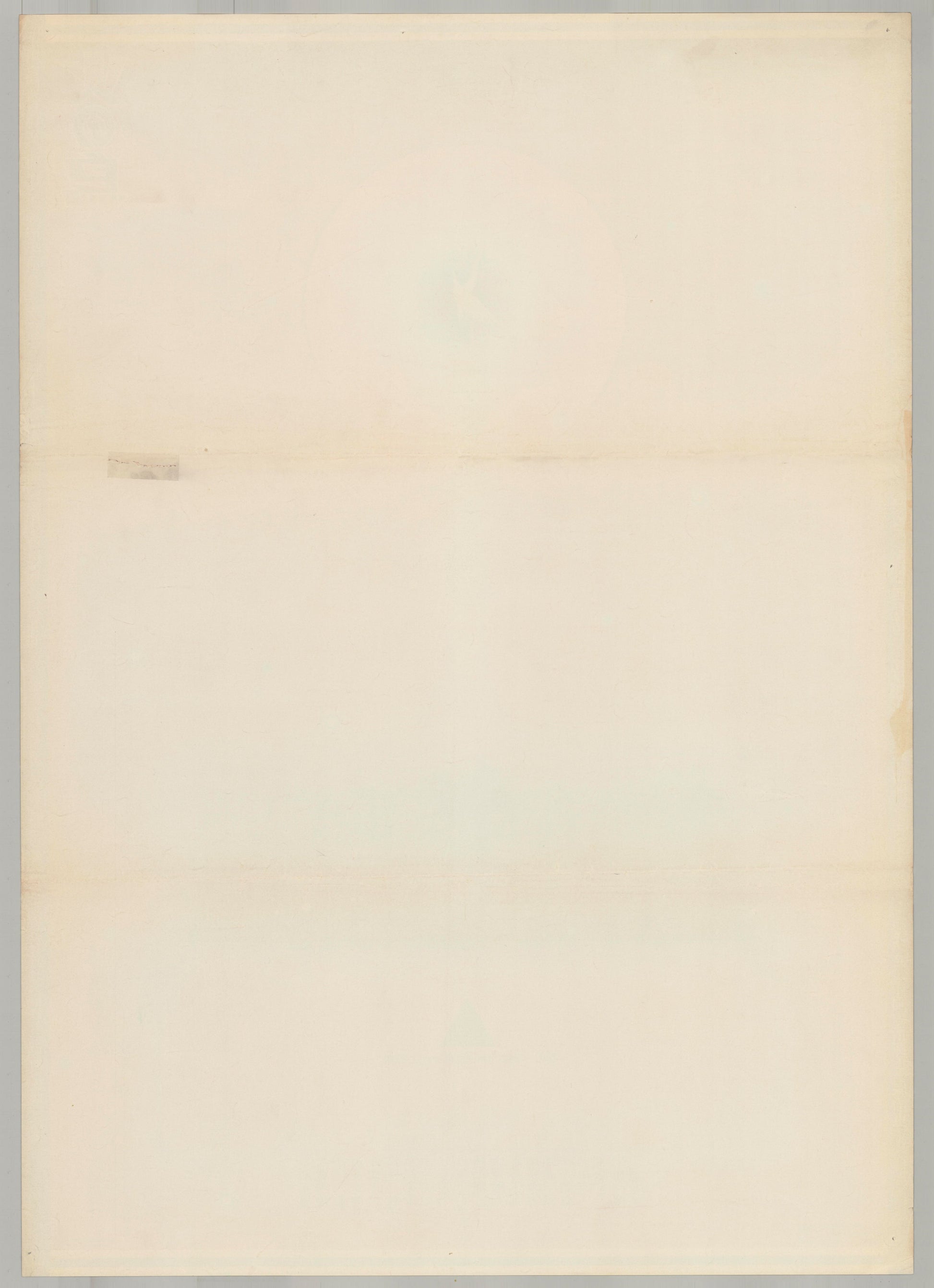 The Phoenix or Hinotori (Original Japanese release 1978 B2 51x73cm) Vintage posters