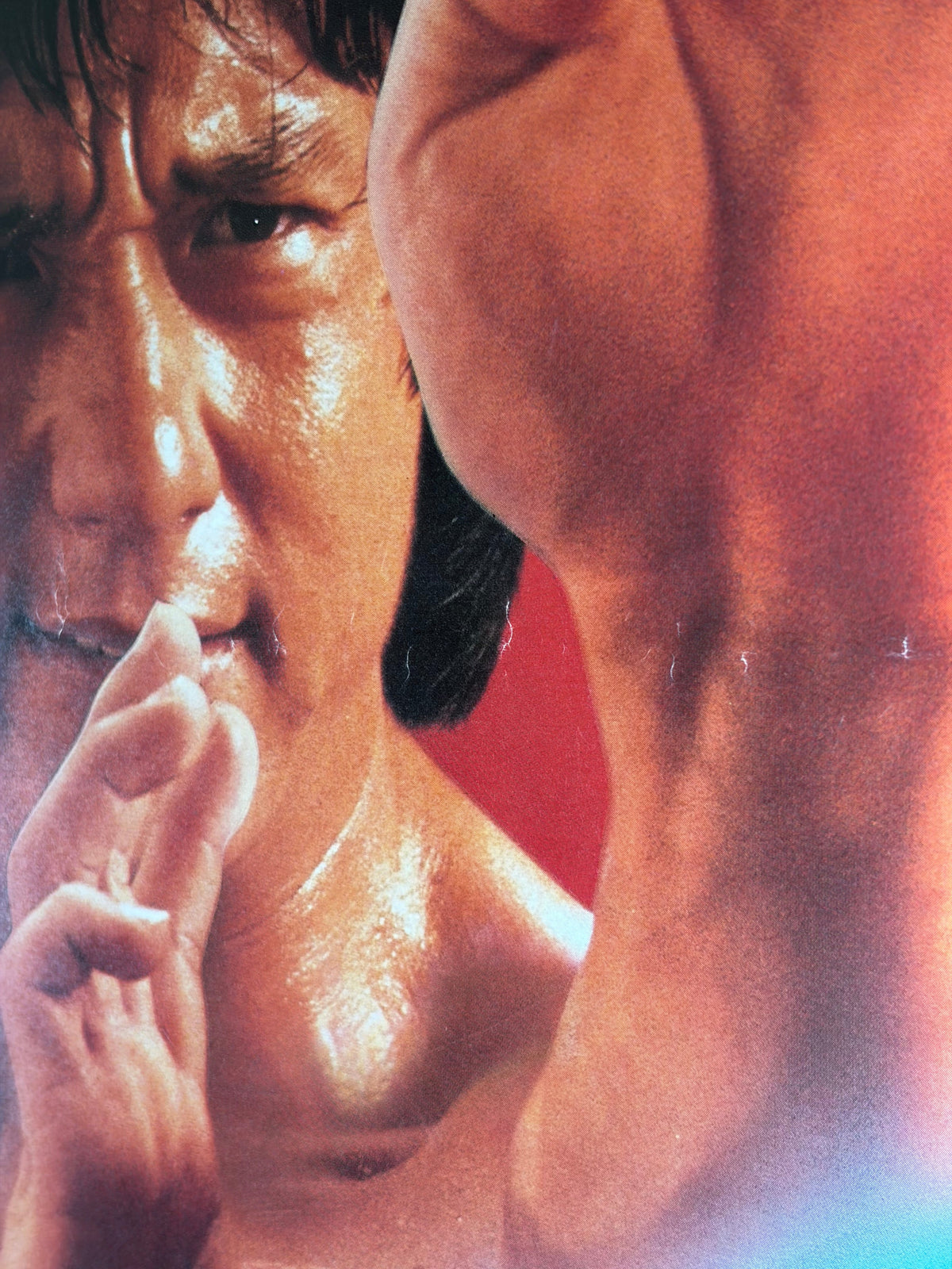 The Protector (1985) Original Japanese B2 Poster - Condition detail 9