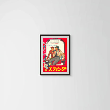 The Sting (Original Japanese release 1974 B2 51x73cm) Vintage posters