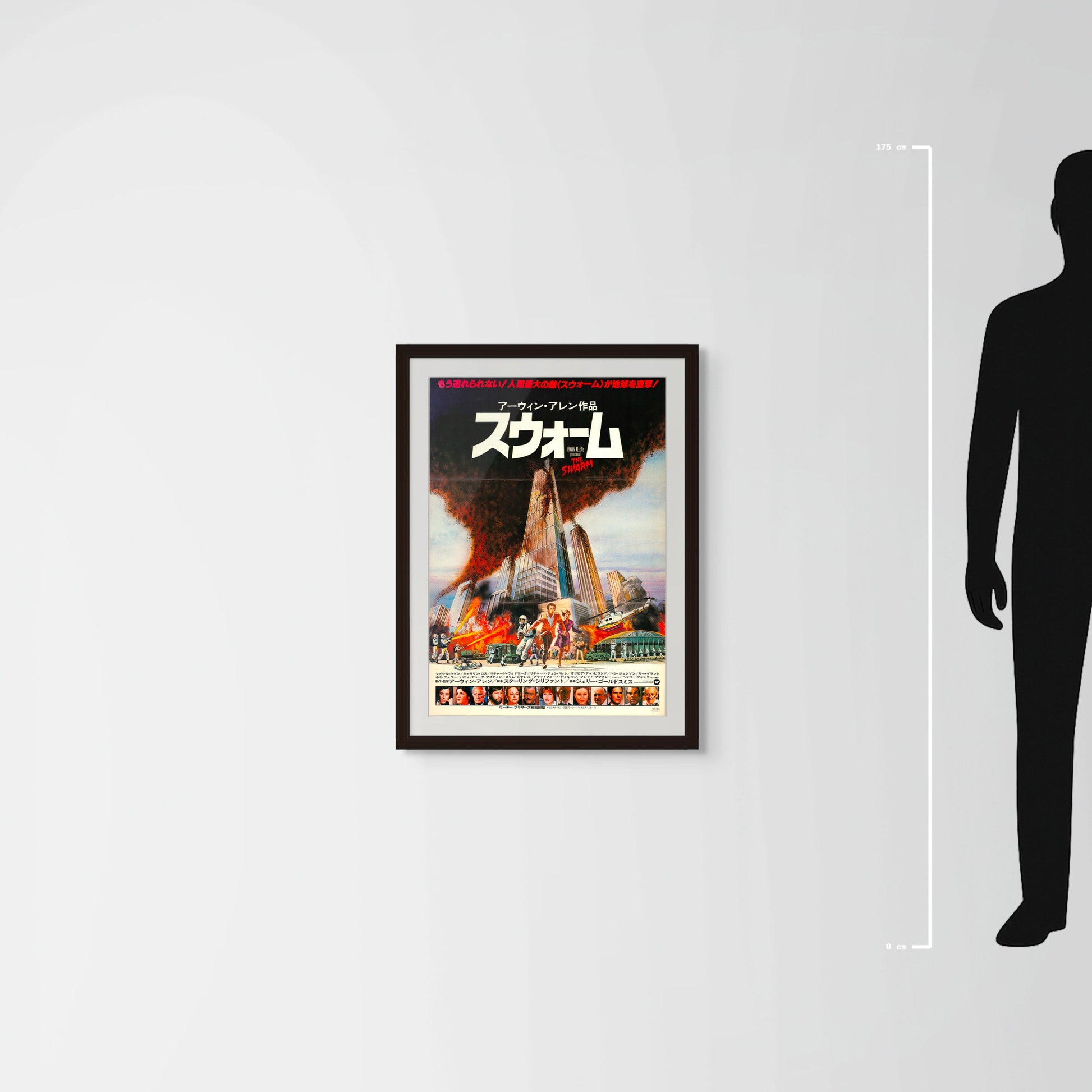 The Swarm (Original Japanese release 1978 B2 51x73cm) Vintage posters