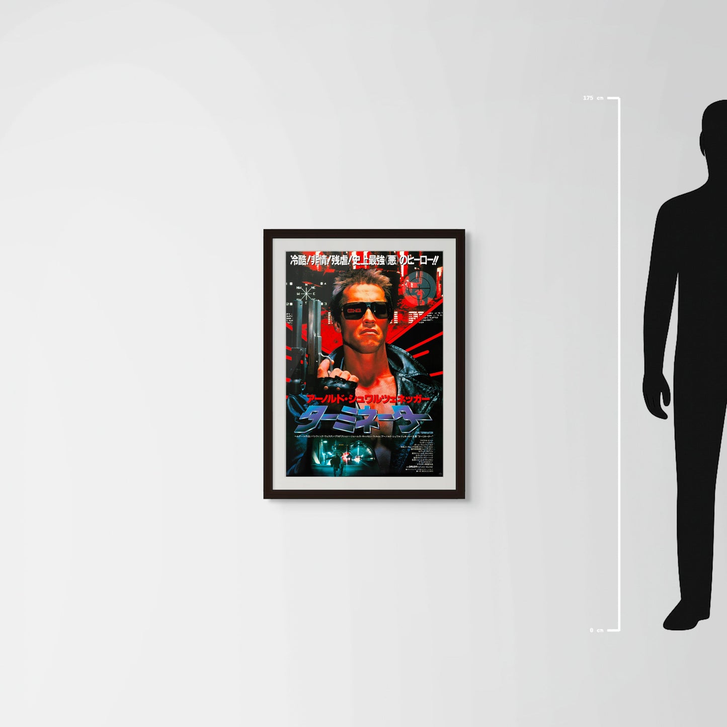The Terminator (Original Japanese release 1985 B2 51x73cm) Vintage posters