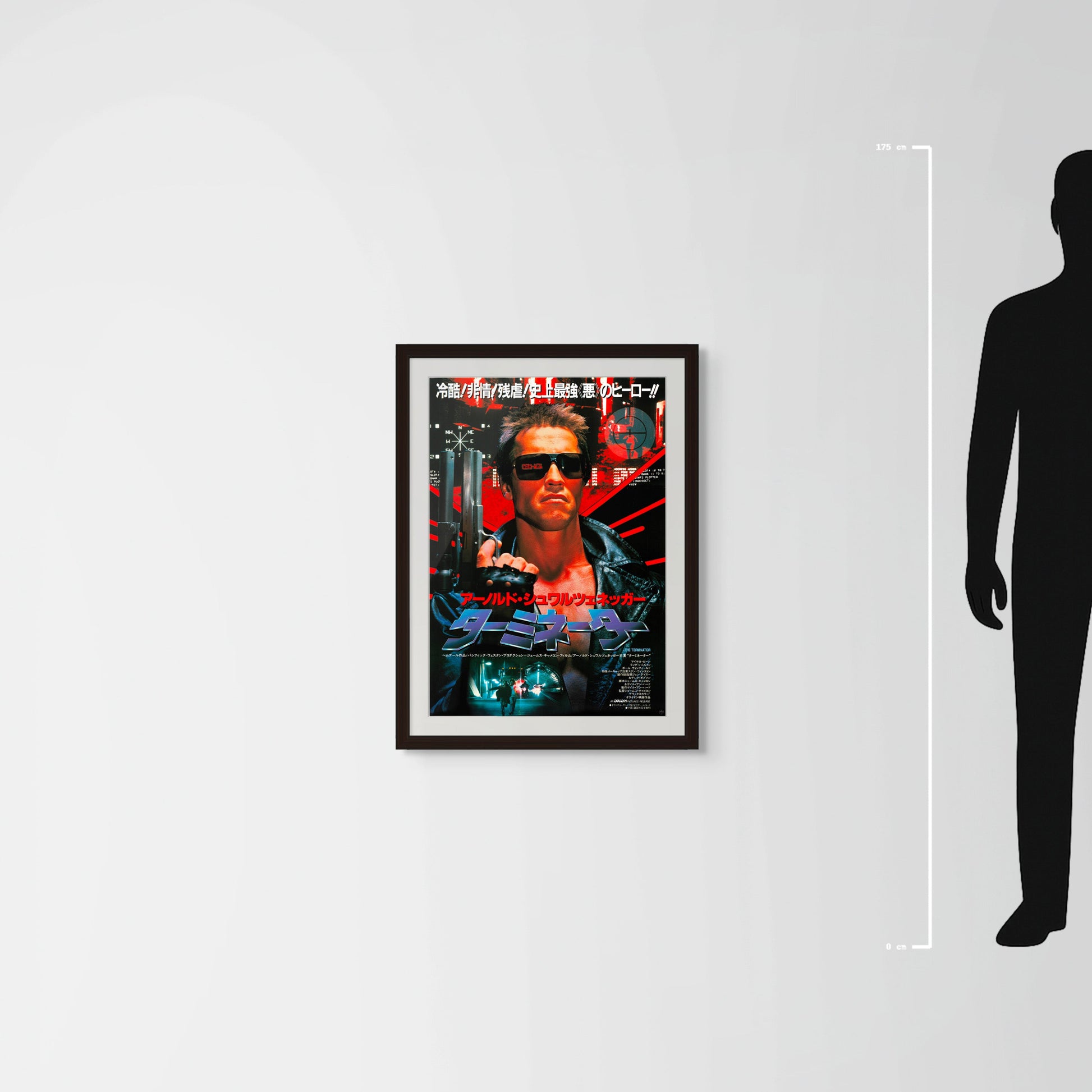 The Terminator (Original Japanese release 1985 B2 51x73cm) Vintage posters