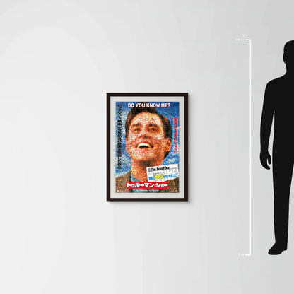The Truman Show (1998) Original Japanese B2 Poster - Mockup
