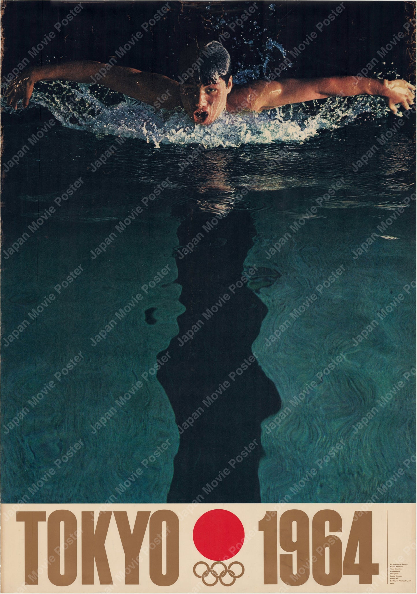 Tokyo 1964 Olympics (1964) Original Japanese B1 Poster - Yusaku Kamekura - Front - A Butterfly Swimmer