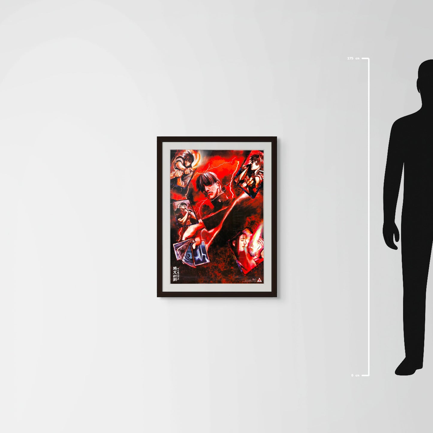 Tokyo Majin Gakuen: Fuju Hōroku (Original WonderSwan Japanese release 2000 B2 51x73cm) Vintage posters