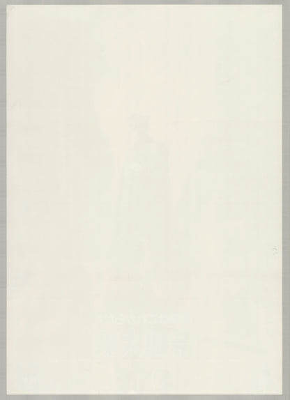 Tokyo: The Last War (1989) Original Japanese B2 Poster - Back
