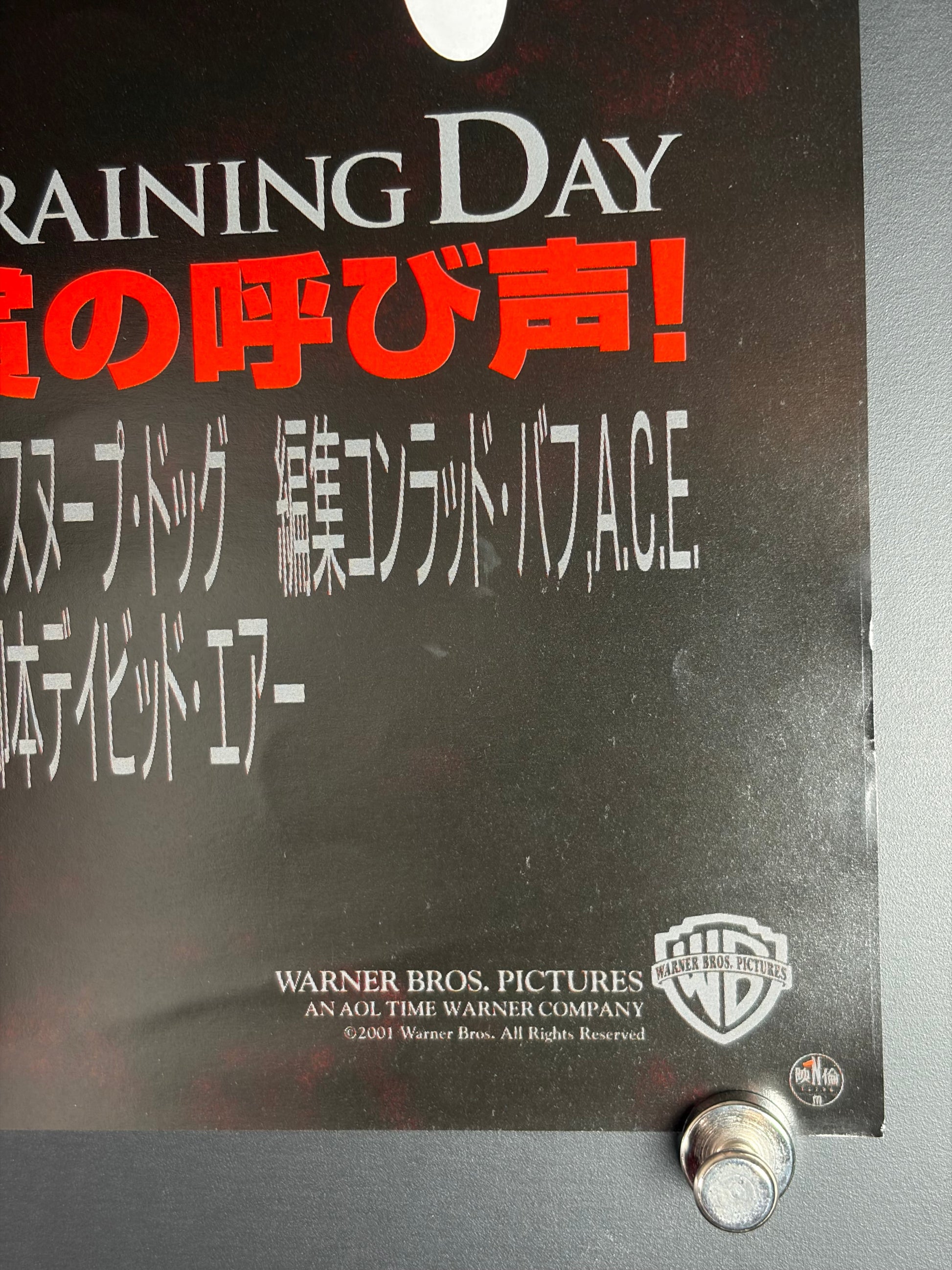 Training Day (2001) Original Japanese B2 Poster - Condition detail 4