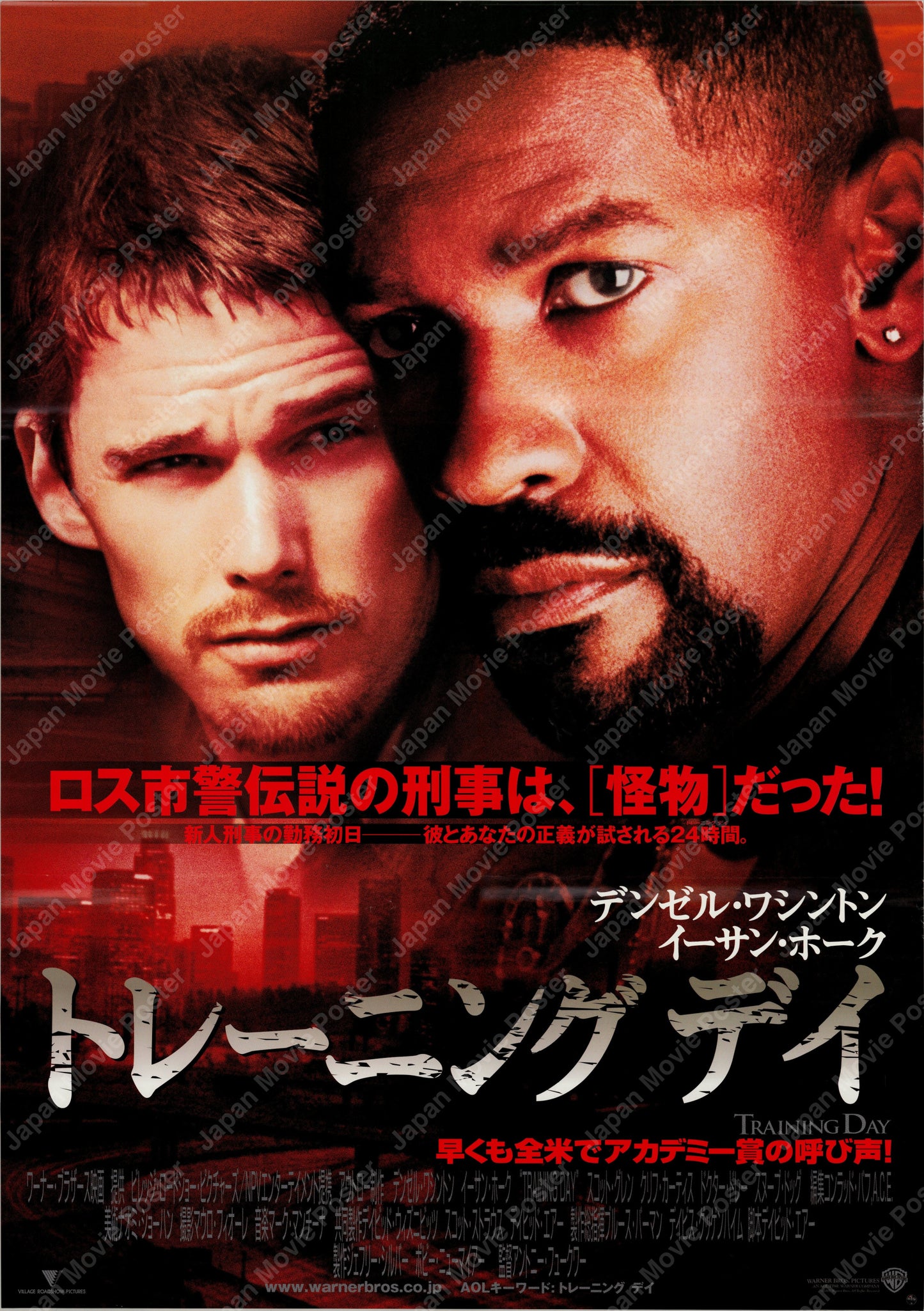 Training Day (2001) Original Japanese B2 Poster - Front