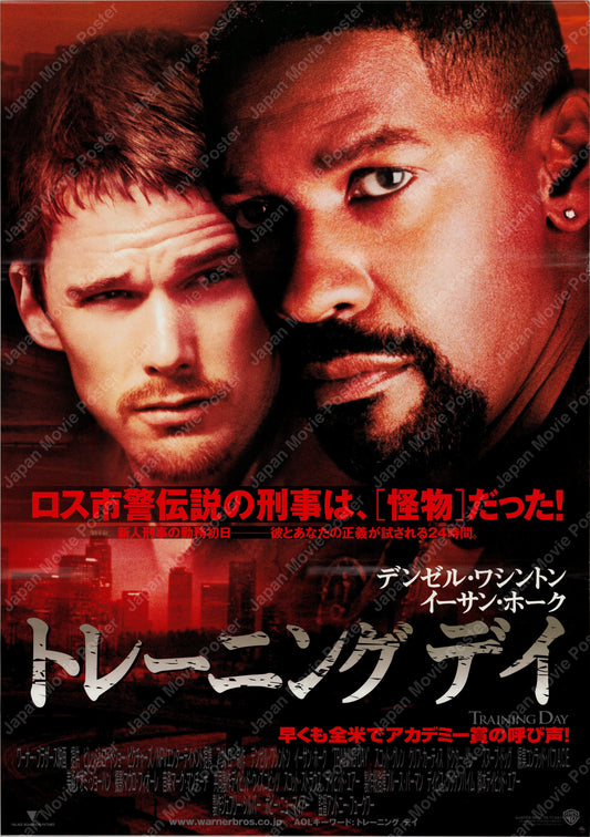 Training Day (2001) Original Japanese B2 Poster - Front