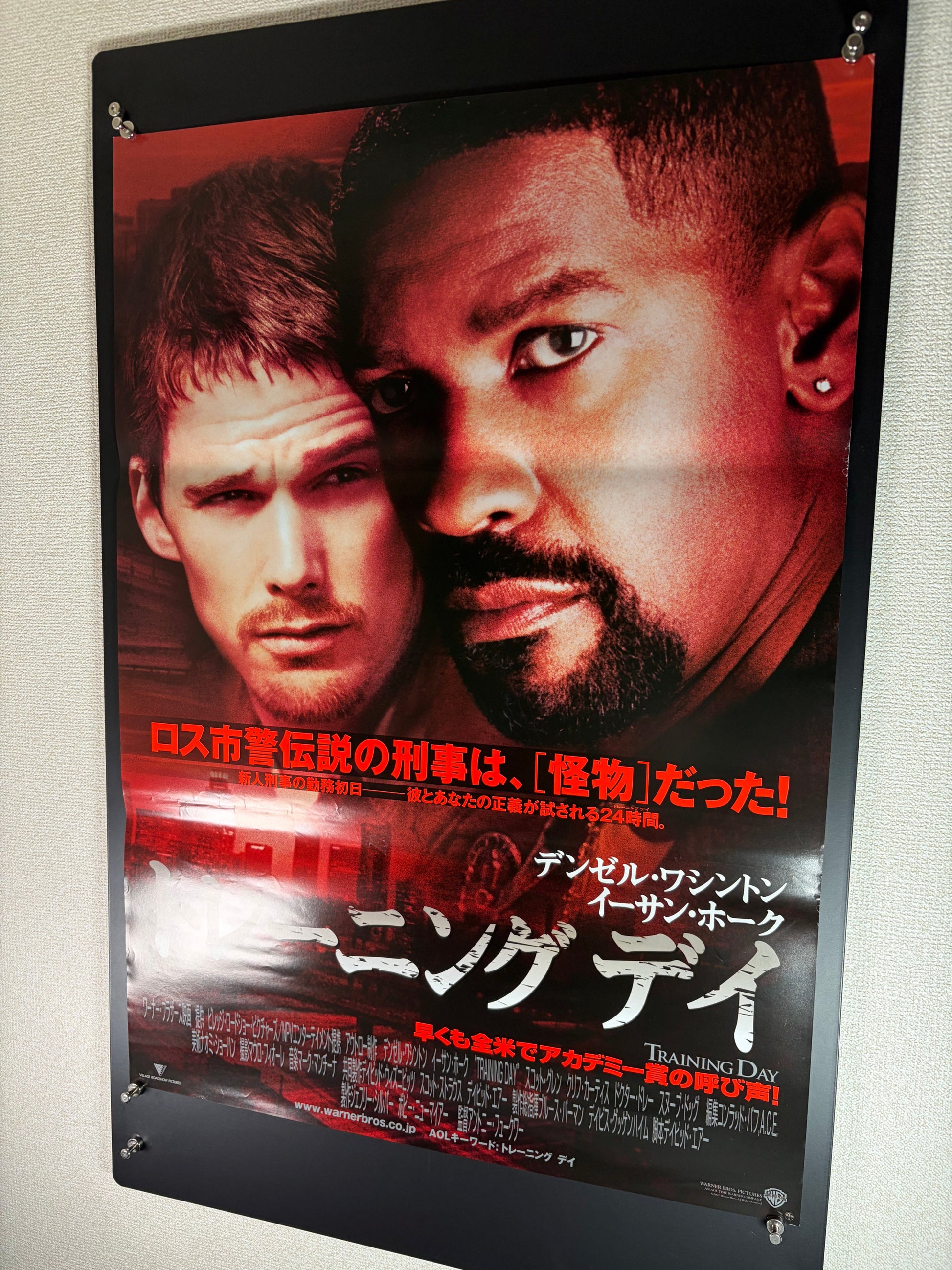 Training Day (2001) Original Japanese B2 Poster - Condition detail 8