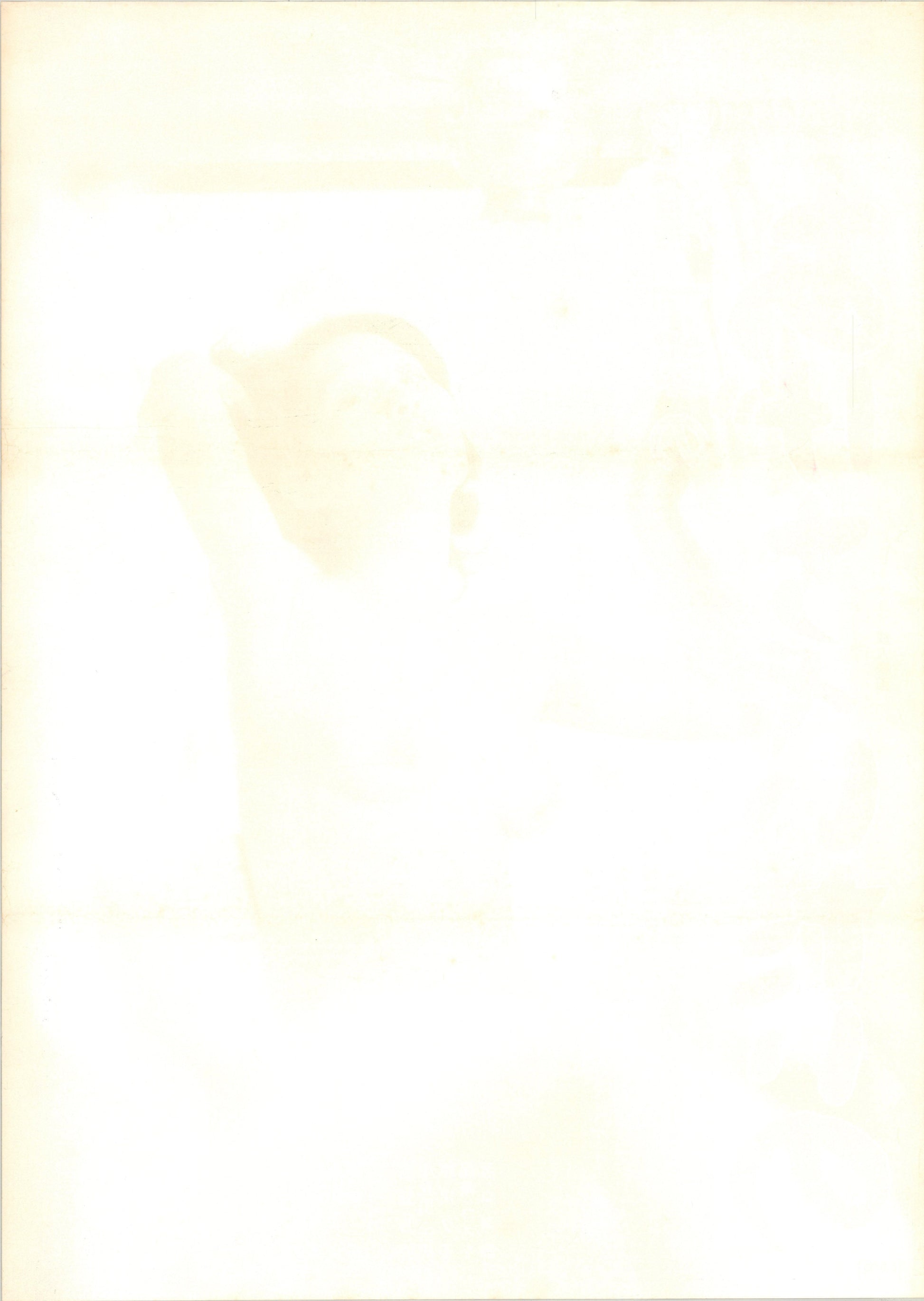 Uno Koichiro no agechaitaino (Original Japanese release 1977 B2 51x73cm) Vintage posters
