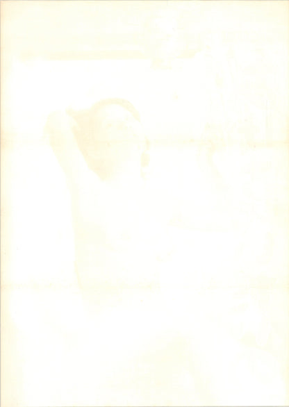 Uno Koichiro no agechaitaino (Original Japanese release 1977 B2 51x73cm) Vintage posters