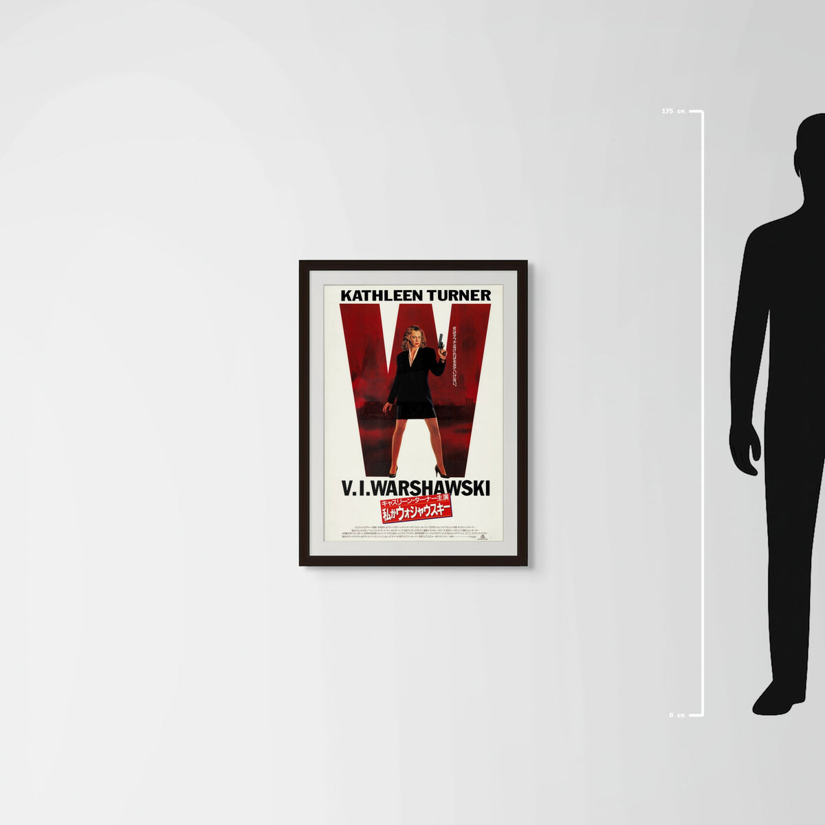V.I. Warshawski (1991) Original Japanese B2 Poster - Mockup