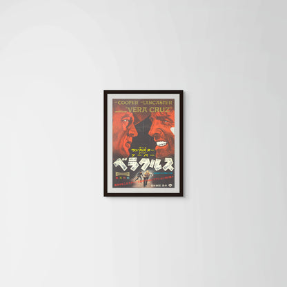 Vera Cruz (Original Japanese release 1955 B2 51x73cm) Vintage posters